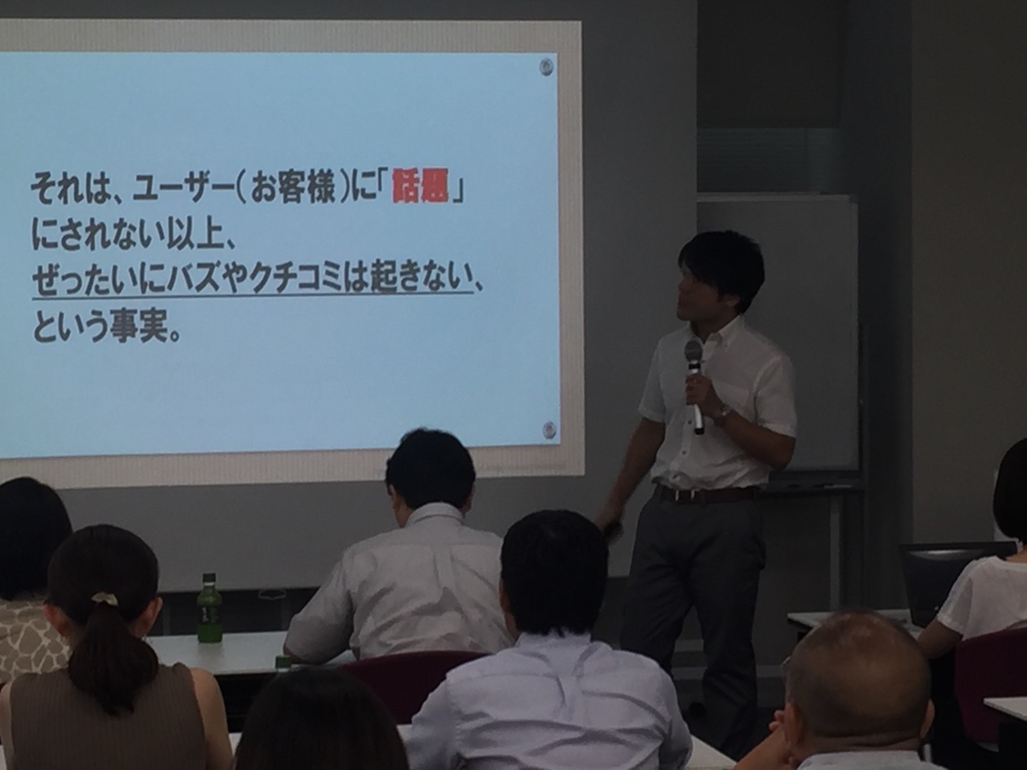今週は、上場企業スターティアさんとの共催セミナーでした☆ o1478110814236624556 - 今週は、上場企業スターティアさんとの共催セミナーでした☆